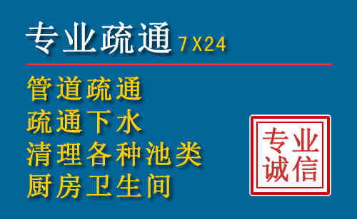 蓬溪搬家公司提示：夏季高温季节长途搬家的6大常识